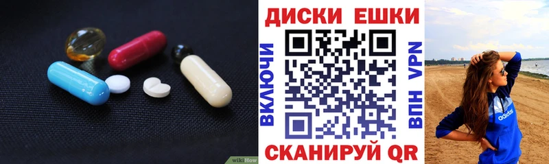 Ecstasy Punisher  дарк нет клад  Кисловодск 