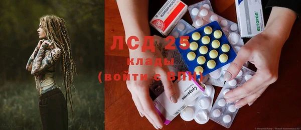 гидропоника Богданович