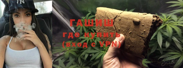 гидропоника Богданович
