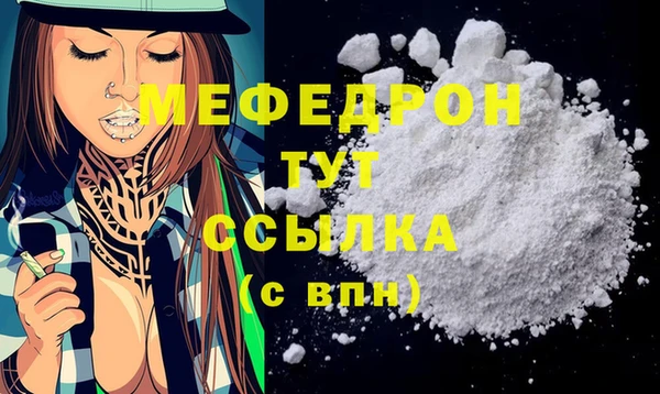 гидропоника Богданович