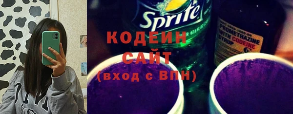 мет Богородицк