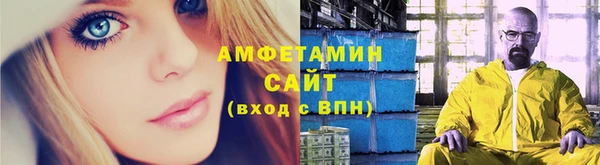 мет Богородицк