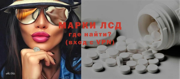 мет Богородицк