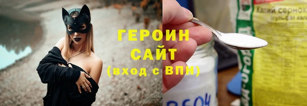 гидропоника Богданович