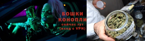 мет Богородицк