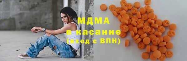 мет Богородицк