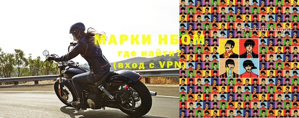 гидропоника Богданович