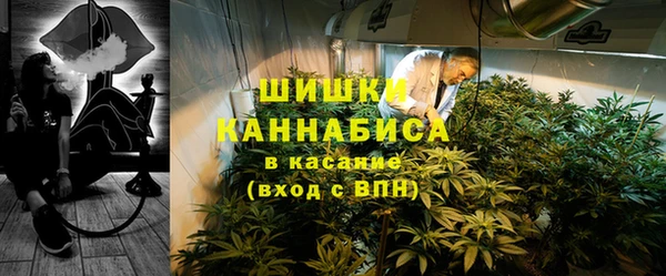 мет Богородицк