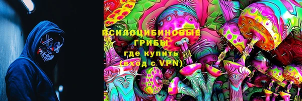 мет Богородицк