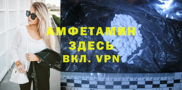 ПСИЛОЦИБИНОВЫЕ ГРИБЫ Богородск