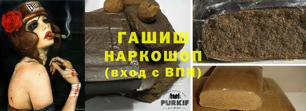 гидропоника Богданович