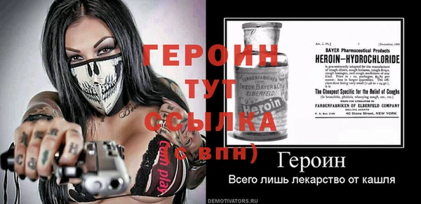 гидропоника Богданович