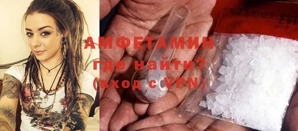 ПСИЛОЦИБИНОВЫЕ ГРИБЫ Богородск